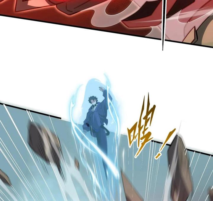 Náo Động Thiên Khởi Chapter 58 - Trang 3