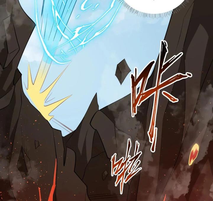 Náo Động Thiên Khởi Chapter 58 - Trang 3