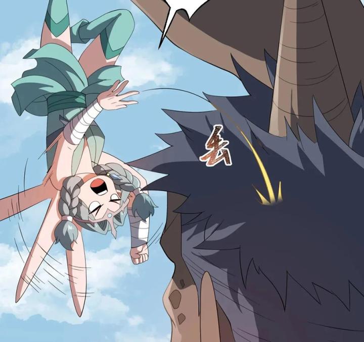 Náo Động Thiên Khởi Chapter 58 - Trang 3