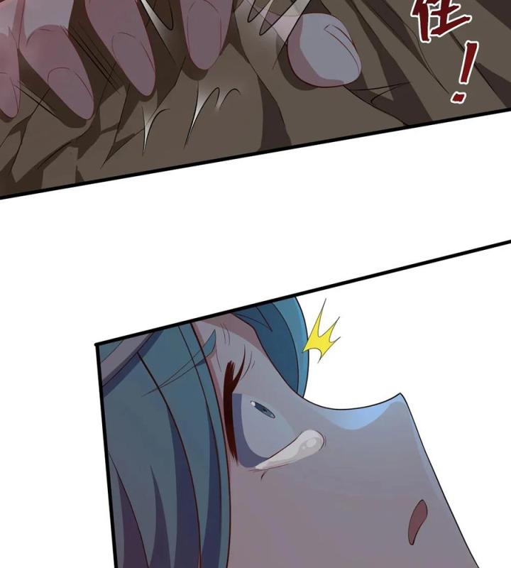 Náo Động Thiên Khởi Chapter 58 - Trang 3