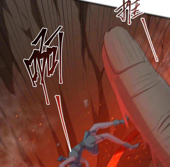 Náo Động Thiên Khởi Chapter 58 - Trang 3