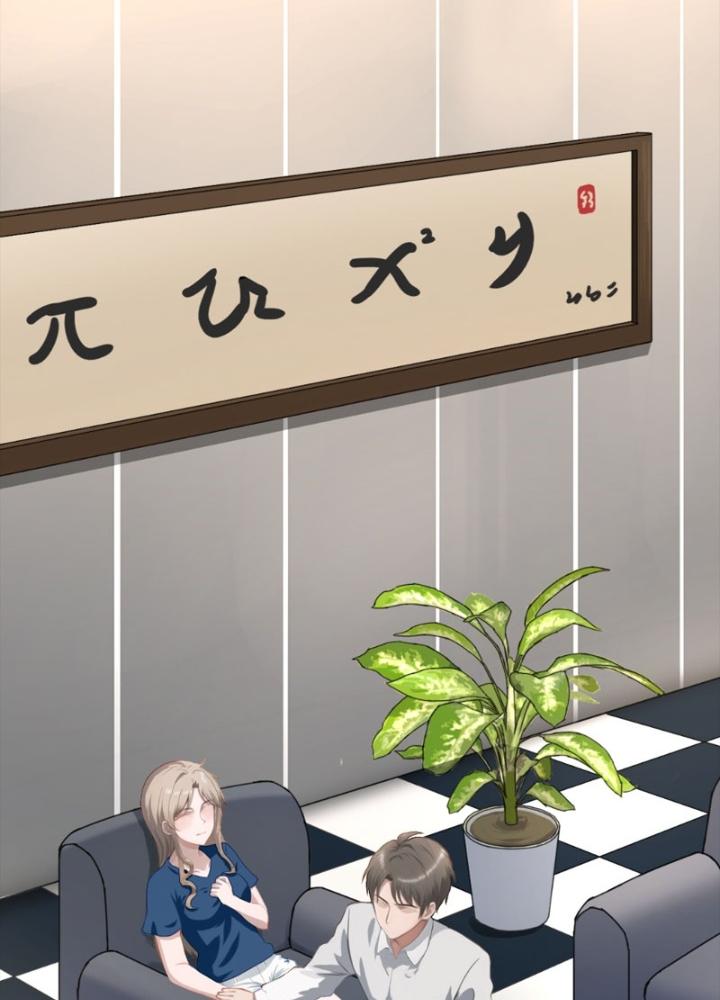 Tuyệt Thế Thiên Tài Hệ Thống Chapter 71 - Trang 2