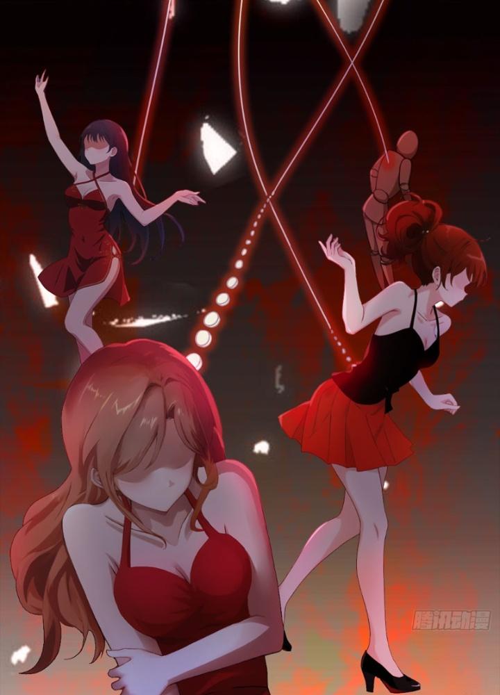 Tuyệt Thế Thiên Tài Hệ Thống Chapter 71 - Trang 2