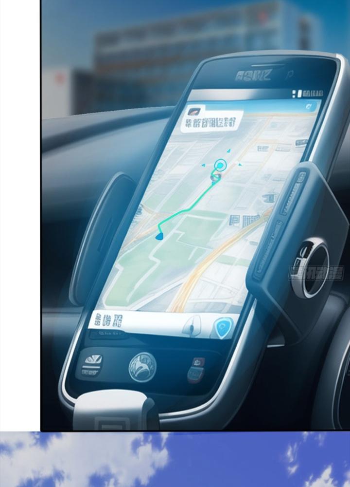 Tuyệt Thế Thiên Tài Hệ Thống Chapter 72 - Trang 2