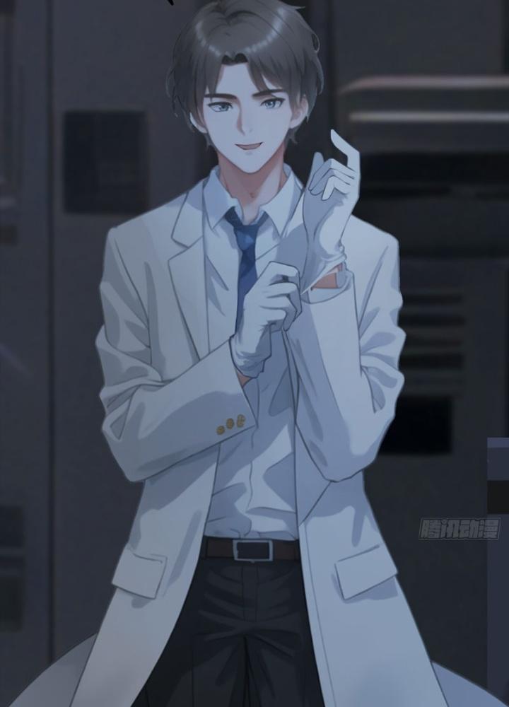 Tuyệt Thế Thiên Tài Hệ Thống Chapter 72 - Trang 2