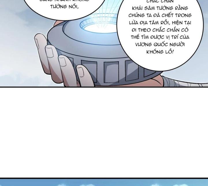 Náo Động Thiên Khởi Chapter 59 - Trang 3