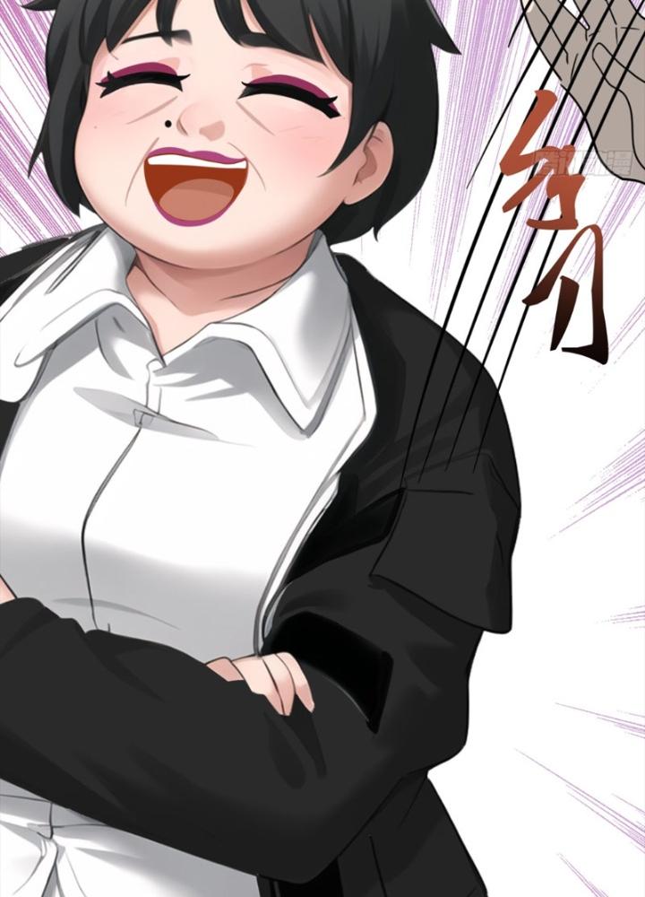 Tuyệt Thế Thiên Tài Hệ Thống Chapter 73 - Trang 2