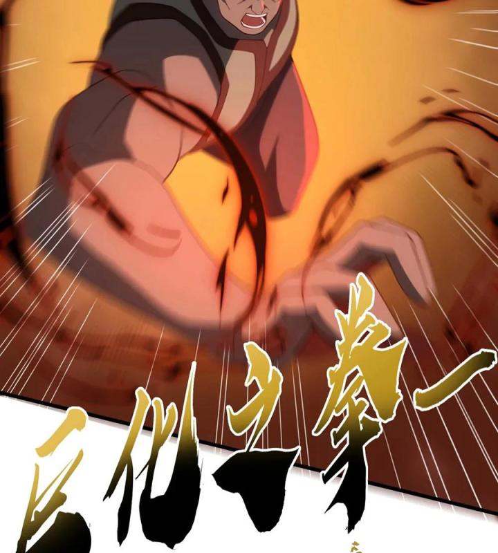 Náo Động Thiên Khởi Chapter 60 - Trang 3