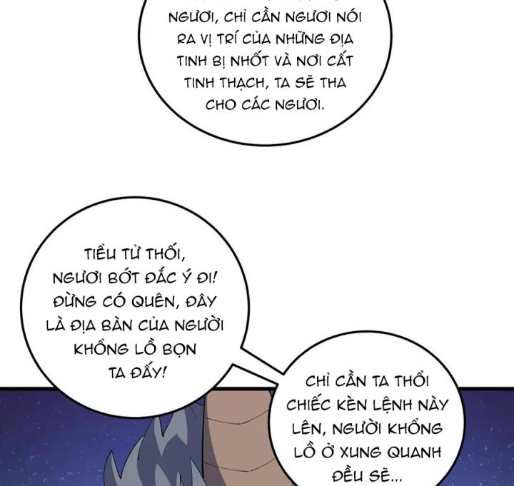 Náo Động Thiên Khởi Chapter 60 - Trang 3