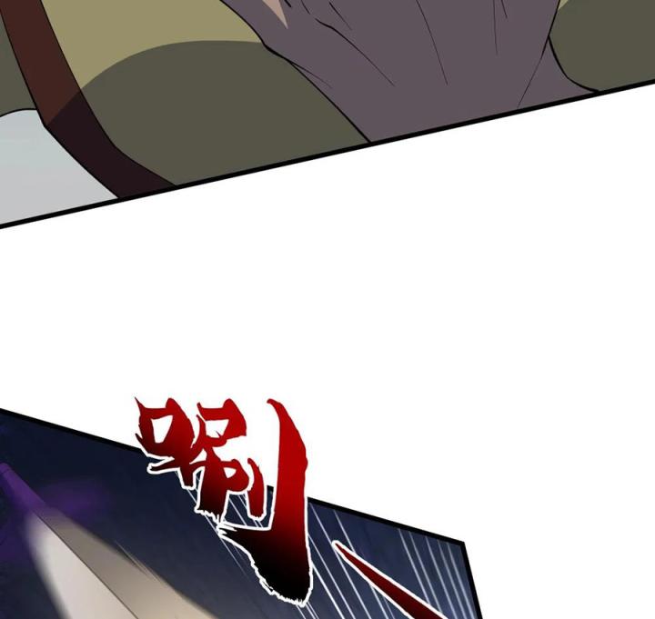 Náo Động Thiên Khởi Chapter 60 - Trang 3