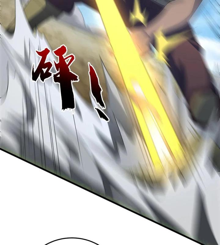 Náo Động Thiên Khởi Chapter 60 - Trang 3