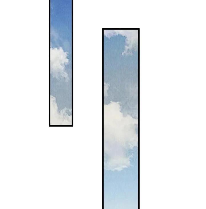 Náo Động Thiên Khởi Chapter 60 - Trang 3