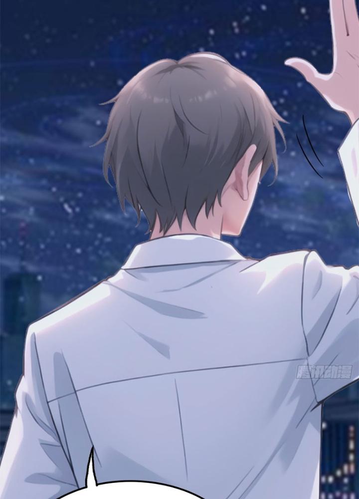 Tuyệt Thế Thiên Tài Hệ Thống Chapter 74 - Trang 2