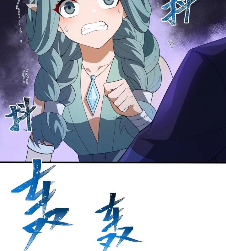 Náo Động Thiên Khởi Chapter 61 - Trang 3