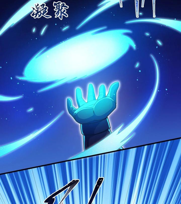 Náo Động Thiên Khởi Chapter 61 - Trang 3