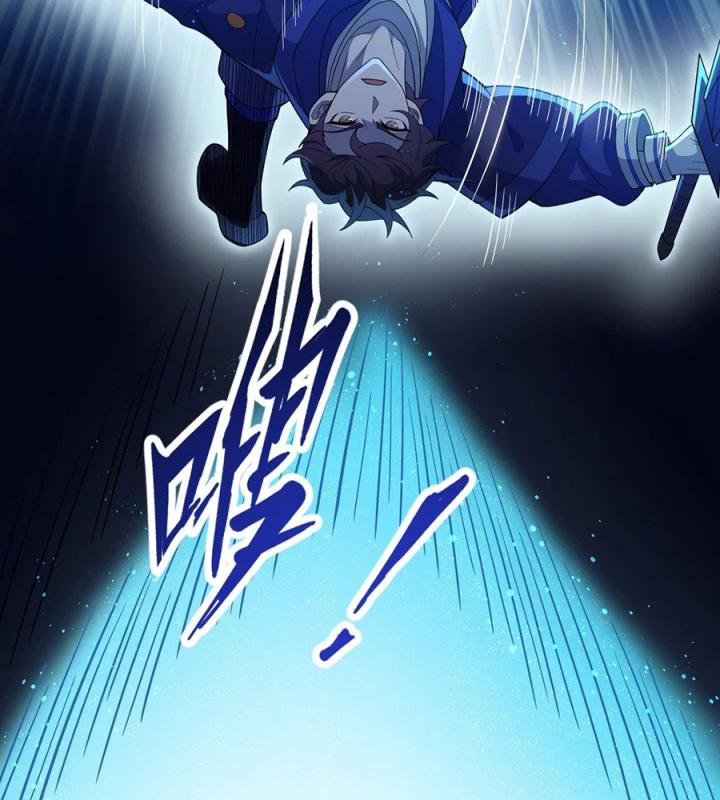 Náo Động Thiên Khởi Chapter 61 - Trang 3