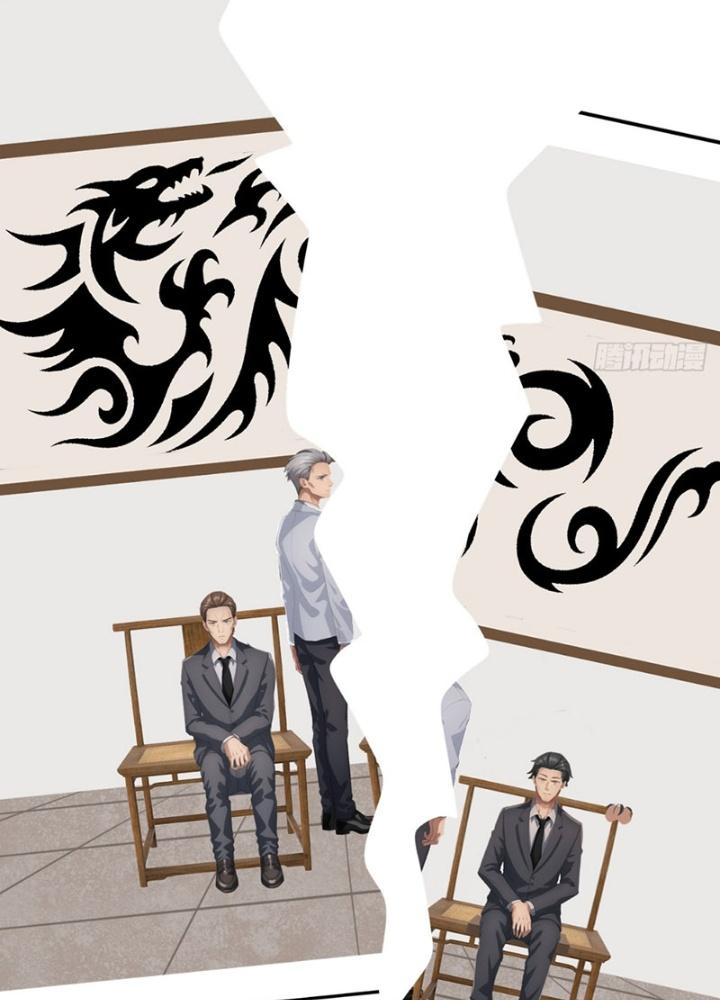 Tuyệt Thế Thiên Tài Hệ Thống Chapter 75 - Trang 2