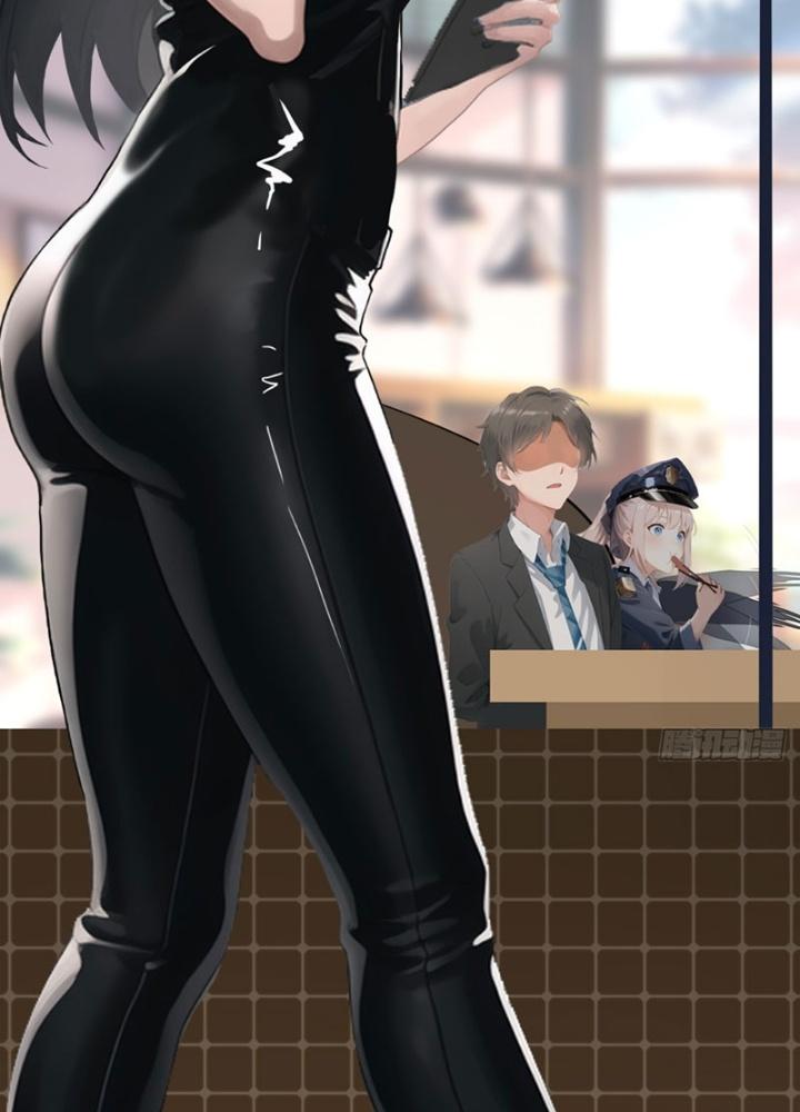 Tuyệt Thế Thiên Tài Hệ Thống Chapter 75 - Trang 2