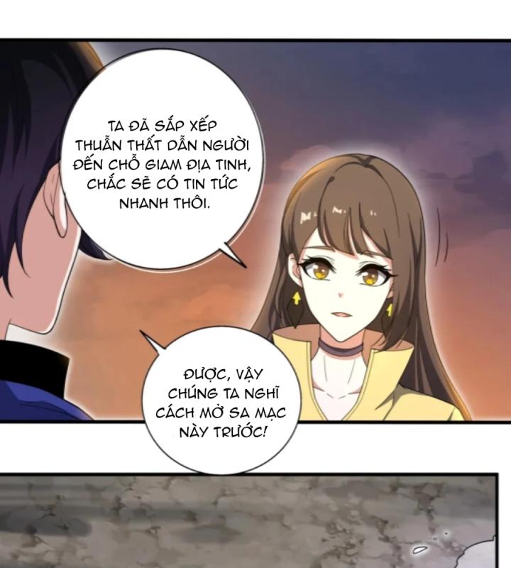 Náo Động Thiên Khởi Chapter 62 - Trang 3