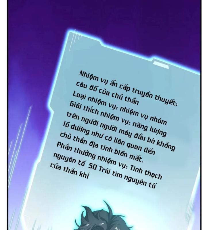 Náo Động Thiên Khởi Chapter 62 - Trang 3