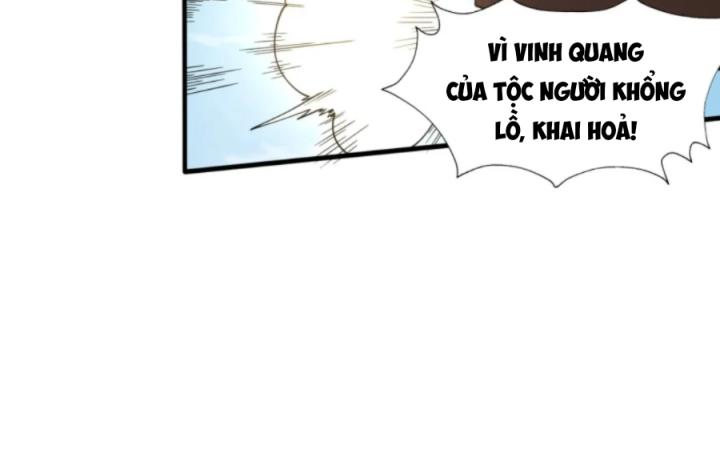 Náo Động Thiên Khởi Chapter 62 - Trang 3