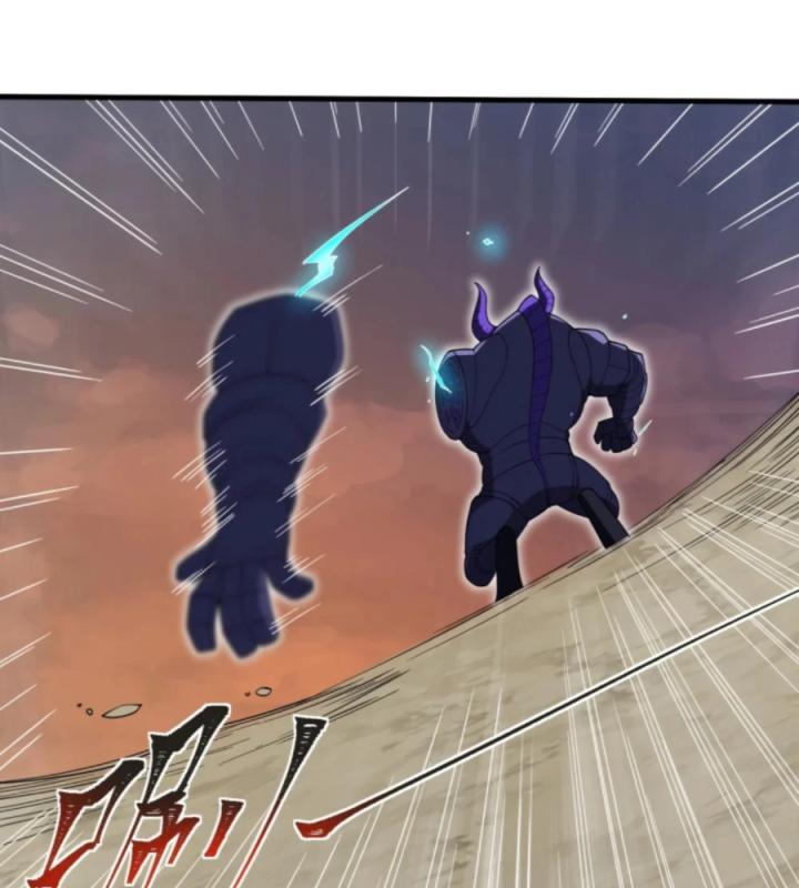 Náo Động Thiên Khởi Chapter 62 - Trang 3