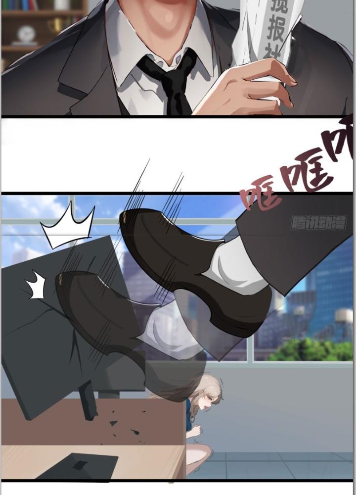 Tuyệt Thế Thiên Tài Hệ Thống Chapter 76 - Trang 2