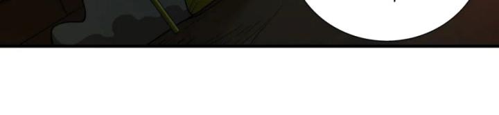 Náo Động Thiên Khởi Chapter 63 - Trang 3