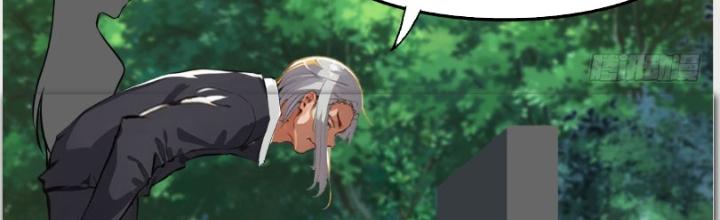 Tuyệt Thế Thiên Tài Hệ Thống Chapter 77 - Trang 2