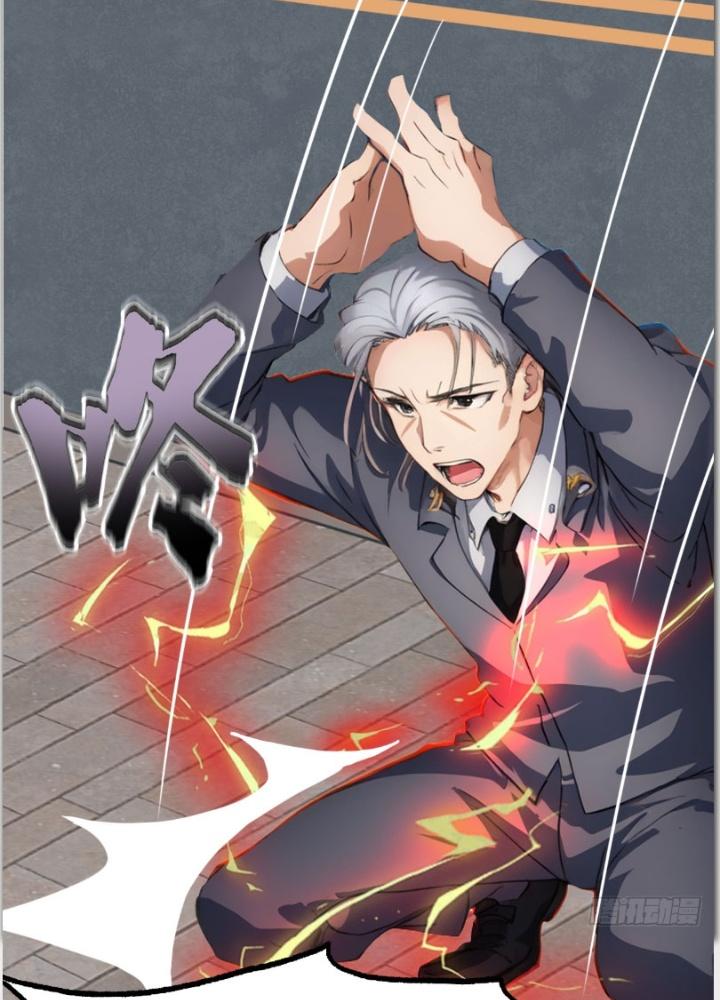 Tuyệt Thế Thiên Tài Hệ Thống Chapter 77 - Trang 2