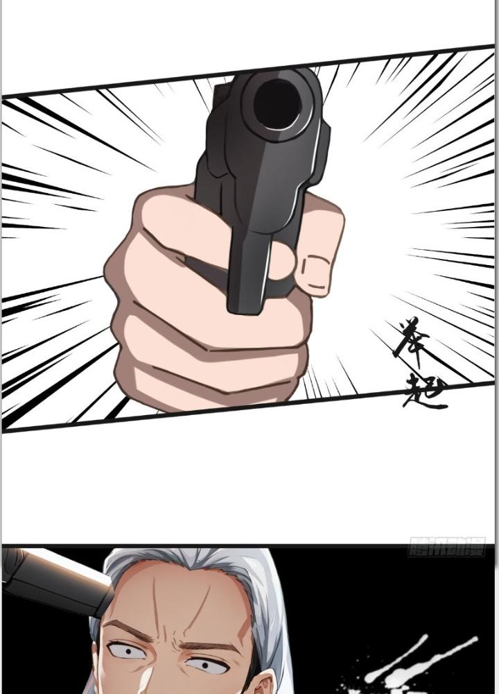 Tuyệt Thế Thiên Tài Hệ Thống Chapter 78 - Trang 2