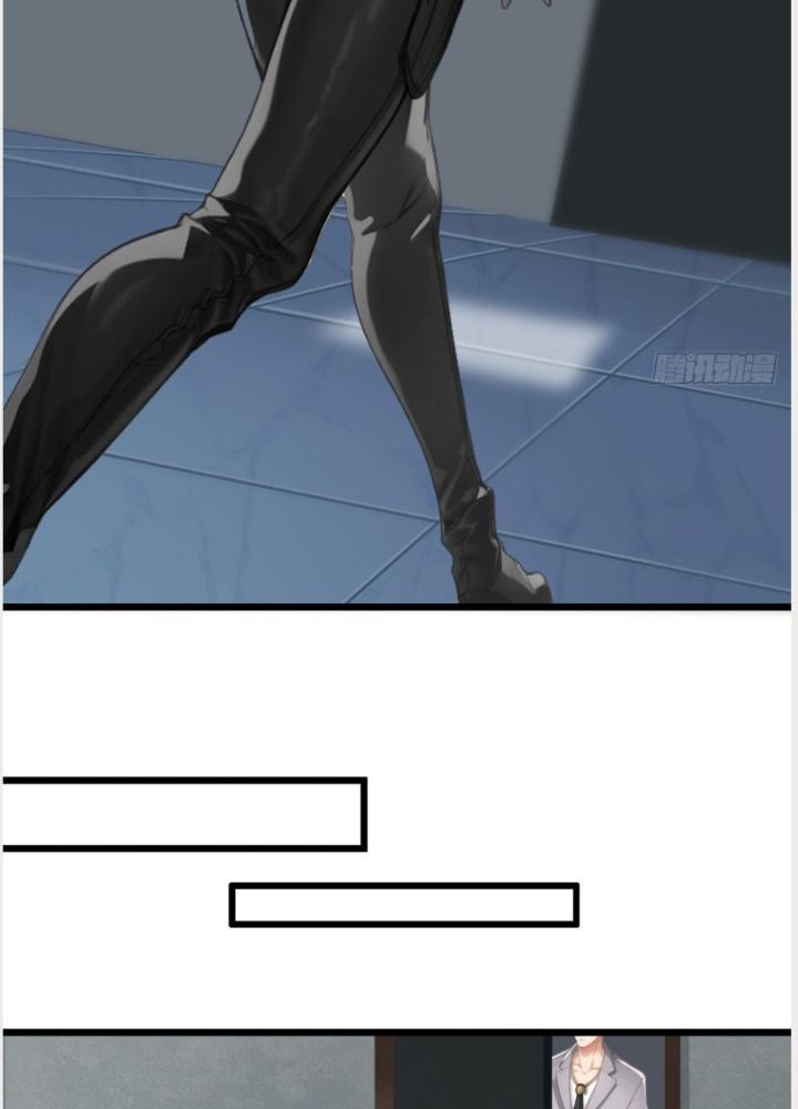 Tuyệt Thế Thiên Tài Hệ Thống Chapter 78 - Trang 2