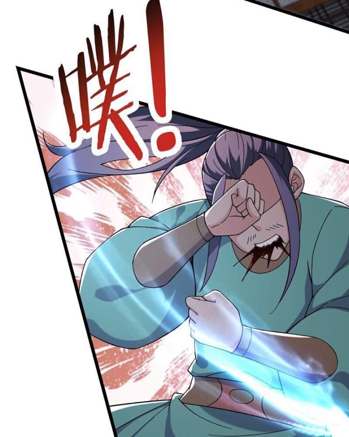 Đồ Đệ Của Ta Đều Là Nữ Ma Đầu Chapter 246 - Trang 4