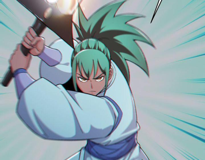 Đồ Đệ Của Ta Đều Là Nữ Ma Đầu Chapter 246 - Trang 4