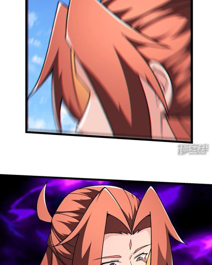 Đồ Đệ Của Ta Đều Là Nữ Ma Đầu Chapter 246 - Trang 4