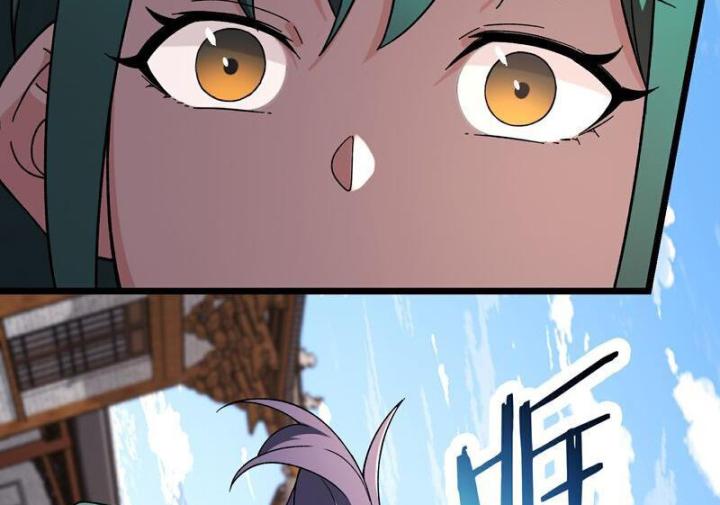 Đồ Đệ Của Ta Đều Là Nữ Ma Đầu Chapter 246 - Trang 4