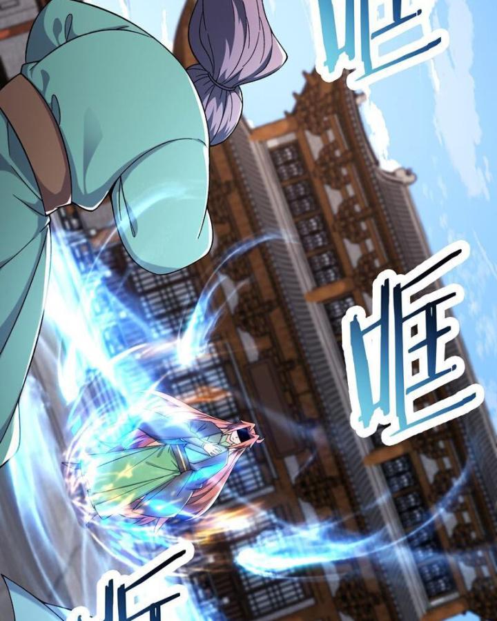 Đồ Đệ Của Ta Đều Là Nữ Ma Đầu Chapter 246 - Trang 4