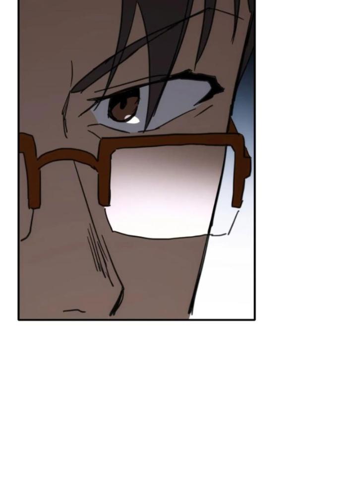 Tinh Môn Chapter 89 - Trang 2