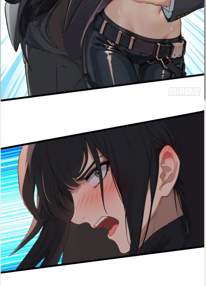 Tuyệt Thế Thiên Tài Hệ Thống Chapter 79 - Trang 2