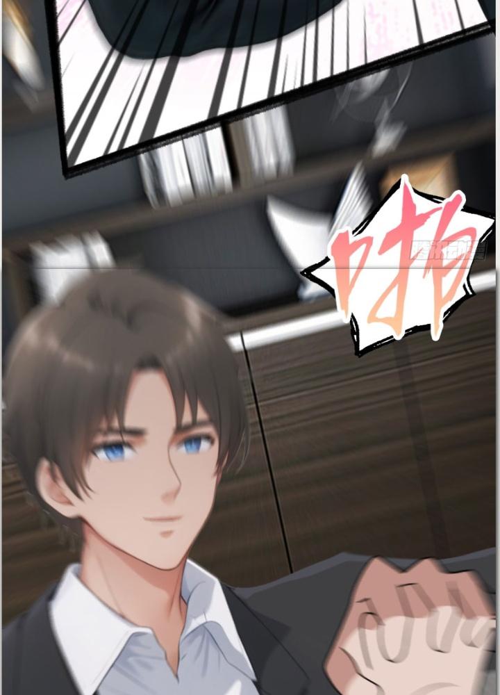 Tuyệt Thế Thiên Tài Hệ Thống Chapter 80 - Trang 2