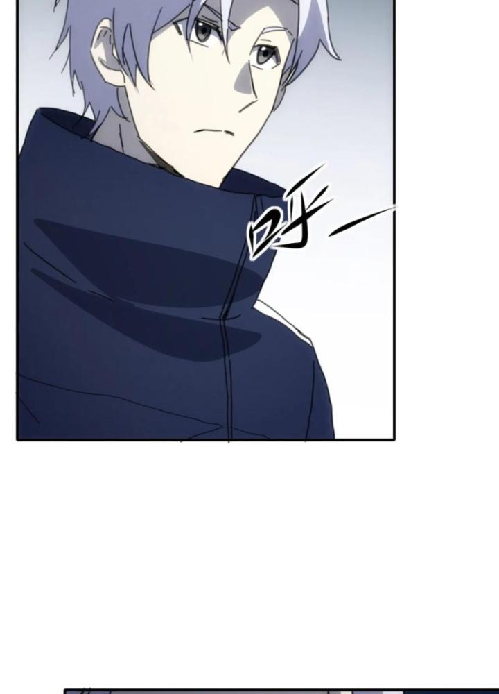 Tinh Môn Chapter 90 - Trang 2