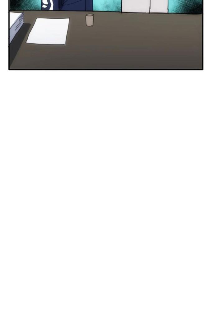 Tinh Môn Chapter 90 - Trang 2