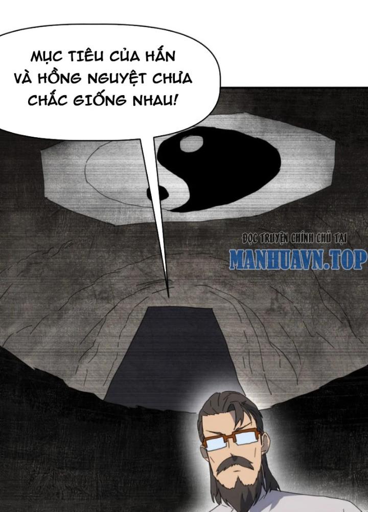 Tinh Môn Chapter 90 - Trang 2