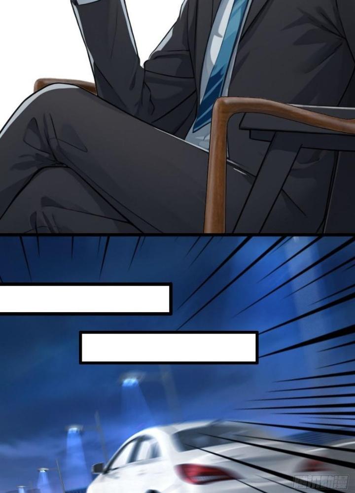 Tuyệt Thế Thiên Tài Hệ Thống Chapter 81 - Trang 2