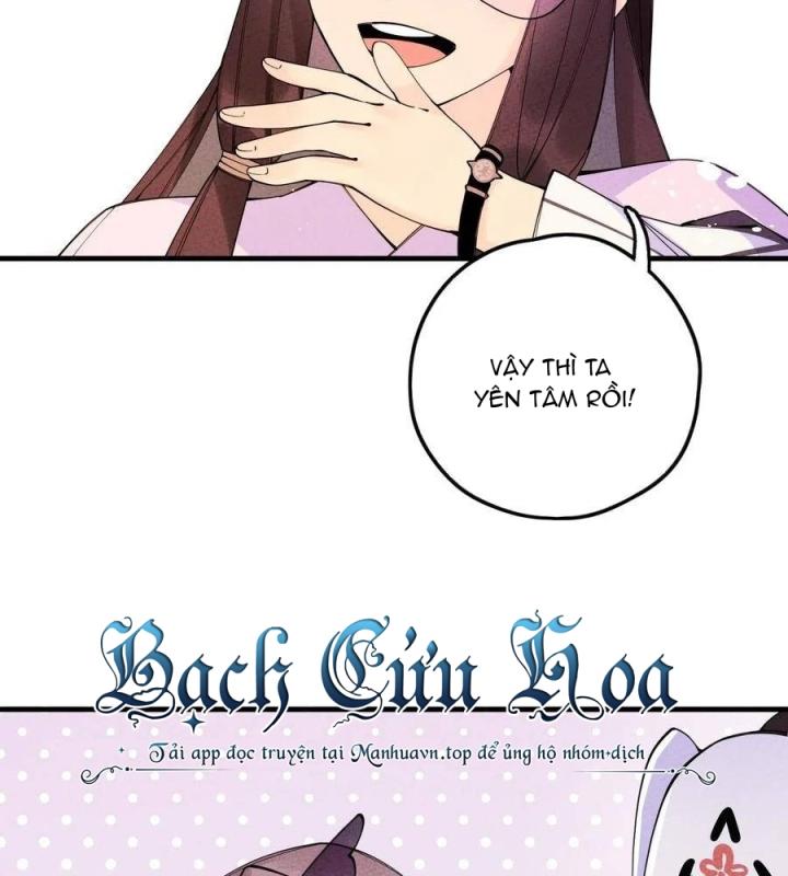 Là Thánh Hoàng Chính Đạo, Ta Cưới Ma Tôn Tà Đạo？！ Chapter 25 - Trang 2