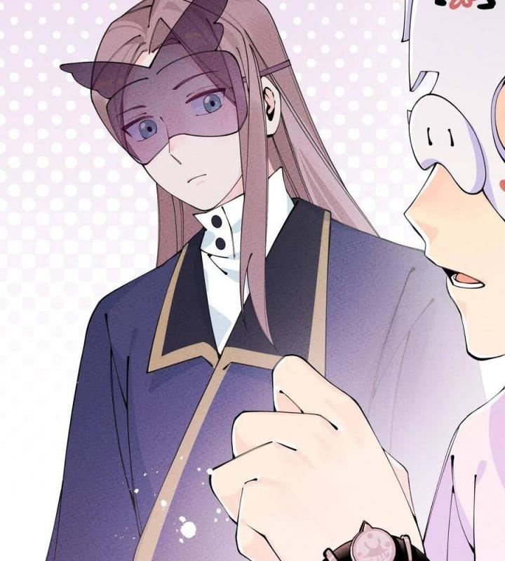 Là Thánh Hoàng Chính Đạo, Ta Cưới Ma Tôn Tà Đạo？！ Chapter 25 - Trang 2