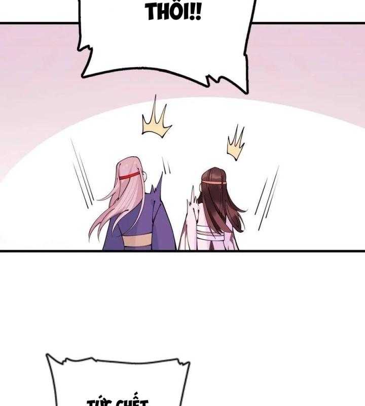 Là Thánh Hoàng Chính Đạo, Ta Cưới Ma Tôn Tà Đạo？！ Chapter 25 - Trang 2