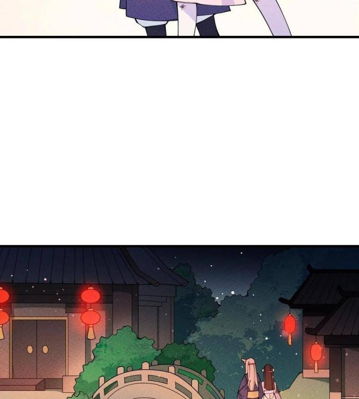 Là Thánh Hoàng Chính Đạo, Ta Cưới Ma Tôn Tà Đạo？！ Chapter 25 - Trang 2