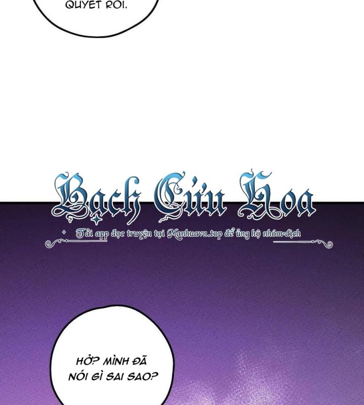 Là Thánh Hoàng Chính Đạo, Ta Cưới Ma Tôn Tà Đạo？！ Chapter 25 - Trang 2