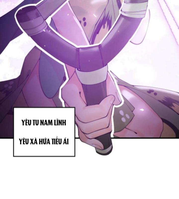 Là Thánh Hoàng Chính Đạo, Ta Cưới Ma Tôn Tà Đạo？！ Chapter 25 - Trang 2